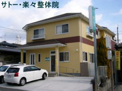 NjbNO